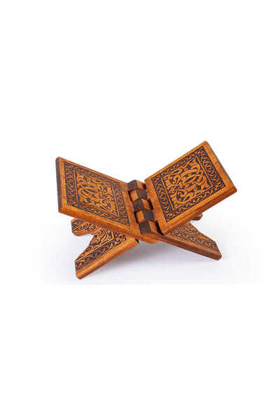 KONYA AHŞAP RAHLE Μίνι Ξύλινο Ράχλε, 35 εκ., Κομψό και Χρήσιμο Καφέ Σχέδιο