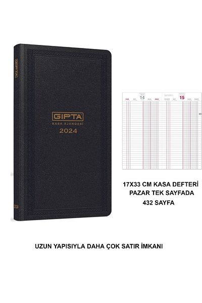 Gıpta Касова книга за 2024 г. - ДЪЛГА, 432 СТРАНИЦИ - SUNDAY Отделно (3 БРОЙКИ)