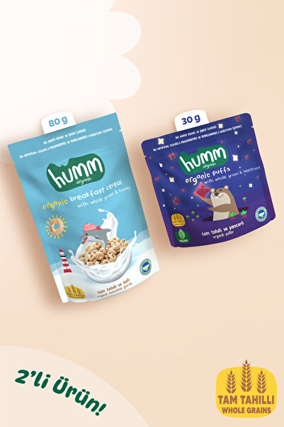 Humm Organic Organik Puf & Gevrek Atıştırmalık Paketi - 2 Adet (2 ÇEŞİT)