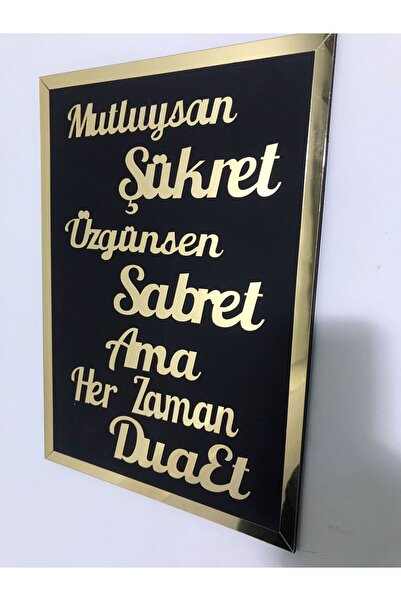 Dekor Treni DEKOR TRENİ Gold Pleksi Sabret,Şükret Dua Et Tek Parça Duvar Tablosu