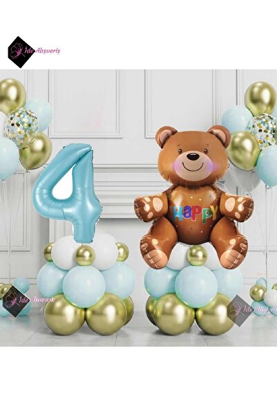 Bkmc Μπλε σετ μπαλόνι με αρκουδάκι 4 ετών Μπλε στολίδι γενεθλίων σετ πάρτι