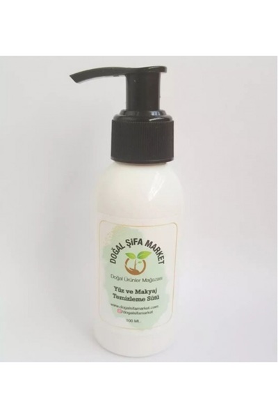 DOĞAL ŞİFA MARKET حليب طبيعي لتنظيف الوجه والمكياج