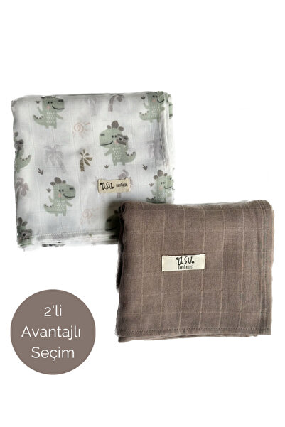 Asu Baby&Kids Mix&Match 2'li Organik Pamuk Müslin Traveller Dino&Umber Brown