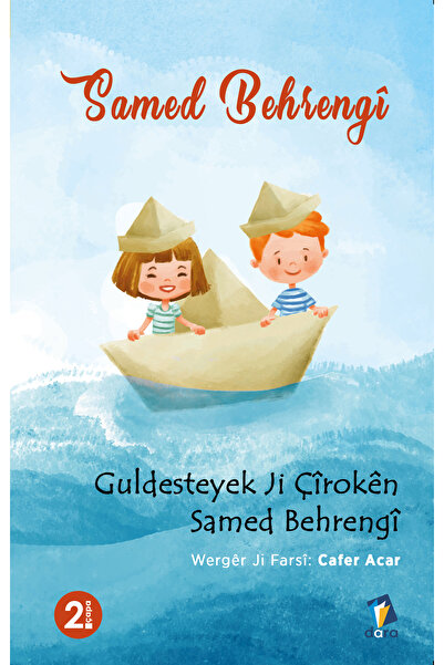 Dara Yayınları Kurdish Learning Set for Beginners - I'm Learning Kurdish - Kurdish Dictionary