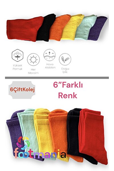 footmania Set șosete pentru colegiu de tenis, multicolor, pereche de 6 inchi,...