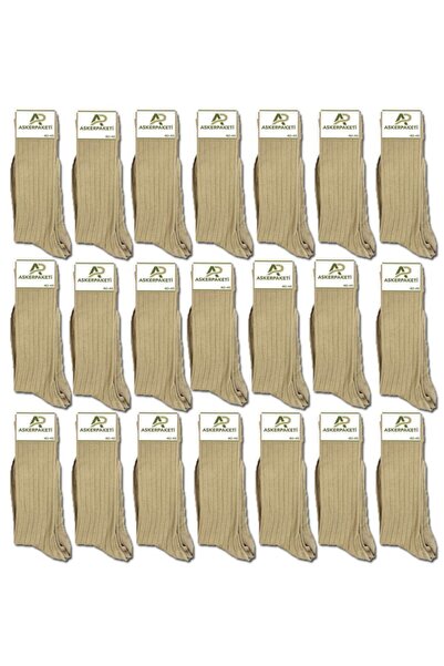 askerpaketi Συσκευασία με 21 κάλτσες Military Khaki Color
