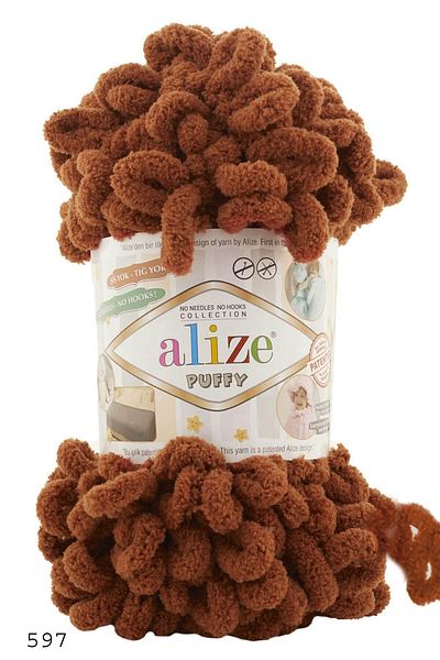 Alize 597 Μοντέλο Puffy Κανέλα Νήμα Πλεκτικής με Δάκτυλα