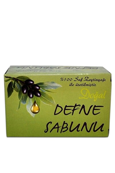 gençay صابون الغار الطبيعي 200 جرام