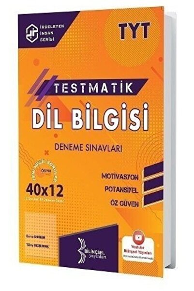 Genel Markalar Yayınları 2021 Tyt Testmatik Dil Bilgisi Deneme Sınavları