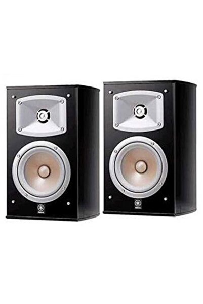 Yamaha Ns 333 Raf Tipi Hoparlör Çift