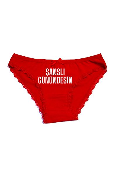 BoxerMasters Women's Panties - Printed on the Day