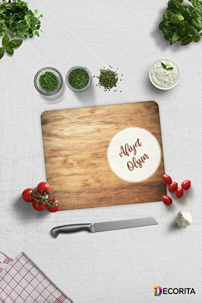 Decorita يكون لديك الجميلة |   مظهر خشبي |   لوح تقطيع الزجاج - لوح تقطيع الز...