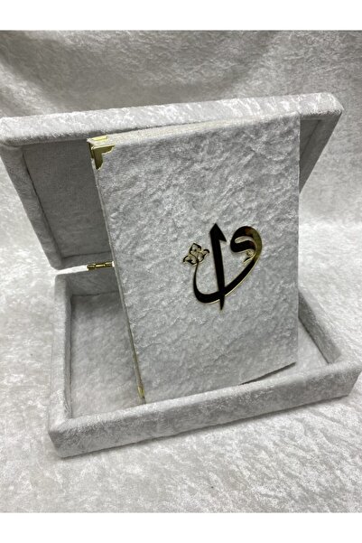 Emir Kitabevi Hediyelik Kadife Kaplı Kutulu Sandıklı Kuranı Kerim Krem Renk