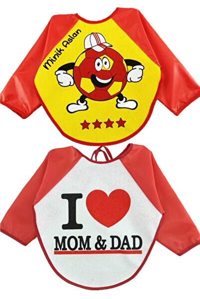ÖZLEM BEBE Patterned Baby Food Bib 2-pack