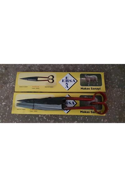 Ersa Sheep Shearing Shears 2 Pieces