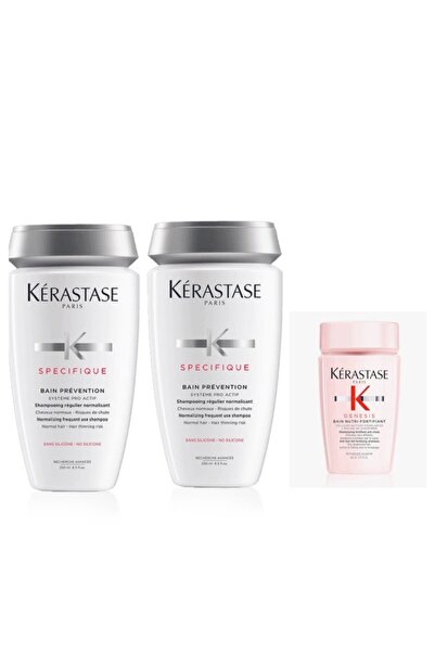 Kerastase 250 مل × 2 شامبو خاص لمنع التسرب + 80 مل جينيسيس باين نوتري فورتيفا...