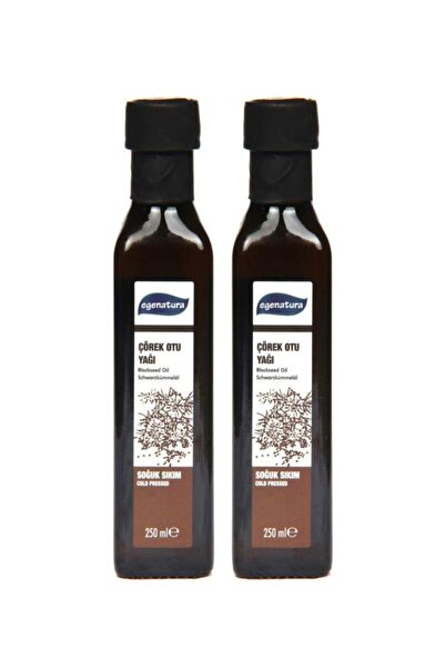 egenatura Black Cumin (Black Seed) Oil 2X250 ml - Cold Pressed & Glass Bottle