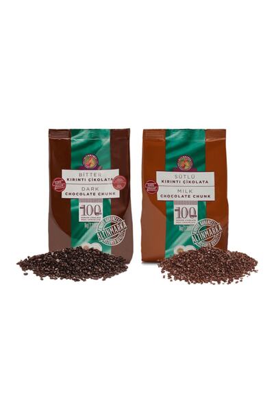 Altınmarka Bitter Sütlü Kırıntı Çikolata 1000 gr'lık Ikili Set