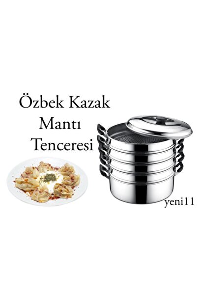 ideacorp قدر أرز من الألومنيوم من إرجين جروب مقاس 32 سم أرز أوزبكي متعدد الطبقات بالبخار