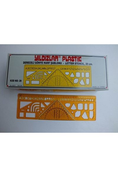 Bigpoint Stars Graduated Miter Letter Template