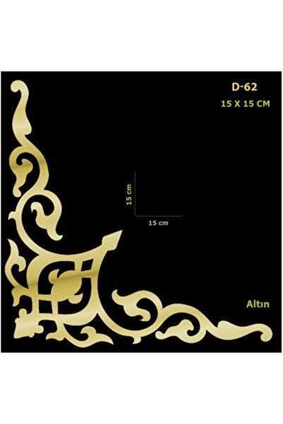 EYM Dekoratif Yapışkanlı Mobilya Dolap Süsü Altın 15 X 15 Cm Köşe Aynalı Plek...