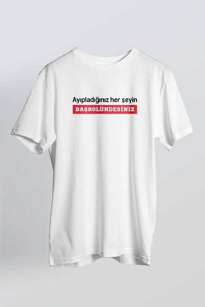 HobyUsa Μπλουζάκι Unisex με λευκή στάμπα