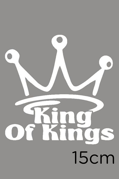 MIGNATIS Autocolant cu text și coroană King Of King 15cm - Alb