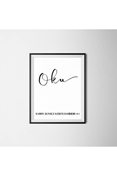 caddehediye "Oku" Yazılı Ayet Yazan Siyah Ahşap Çerçeveli Duvar Tablosu