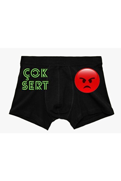 BoxerMasters Ανδρικά Μπόξερ