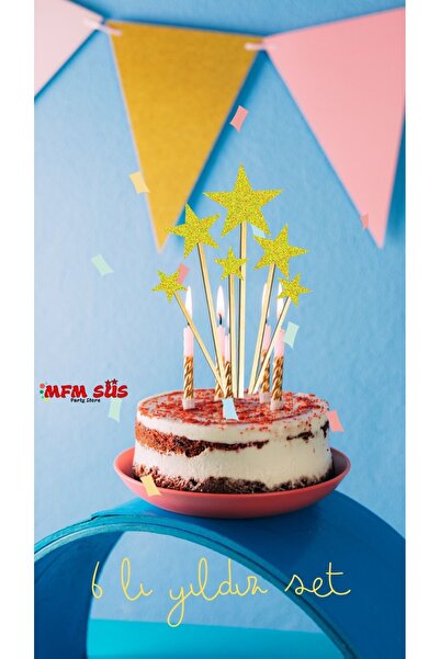 MFM زخرفة كعكة إيفا الذهبية من بارتي ستار