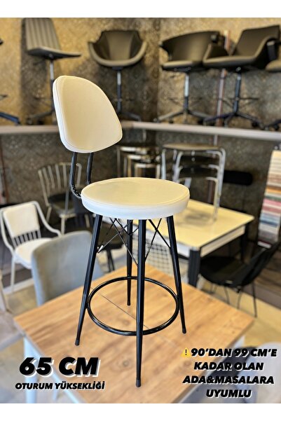 The SANDALYE SHOP Yeni,Dolce Tasarım Bar Sandalyesi 65 cm Deri Döşeme.90 ile ...