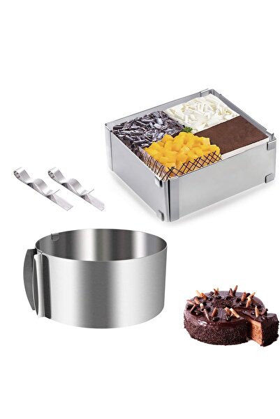 mold shop قالب شيف دائري مربع، قالب كيك قابل للتعديل 2 قطعة عمق 10 سم