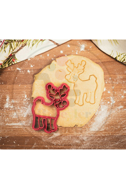 Bi'şeyler Sepeti قالب كوكي موس