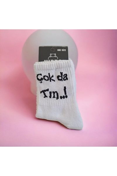 Touz Chouze - Very Da Tınn College Patterned Socks