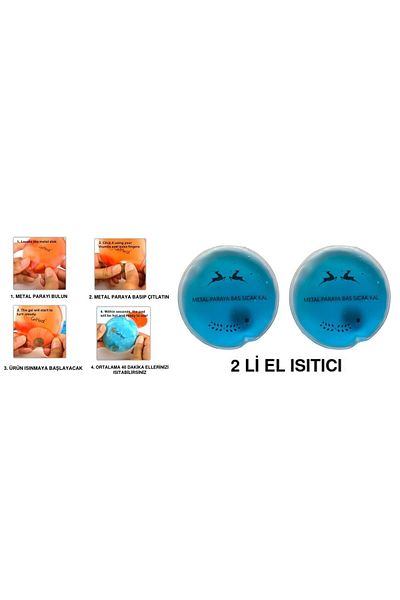 Bosphorus BLUE CEYLAN POCKET STOVE, HAND HEATER, 2 PIECES HOT WATER BAG PVC 9cm
