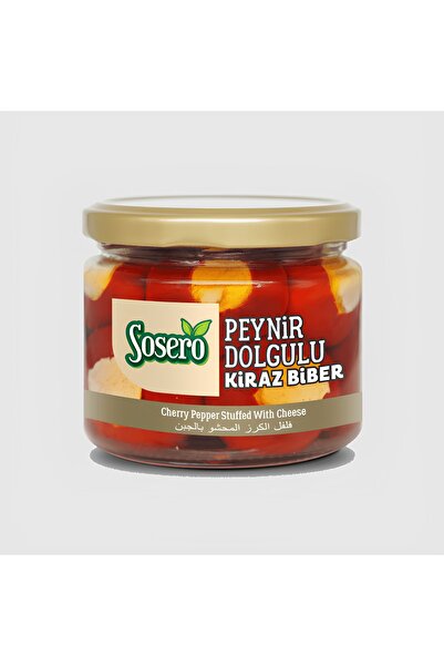 Sosero Peynir Dolgulu Kiraz Biber 290 GR