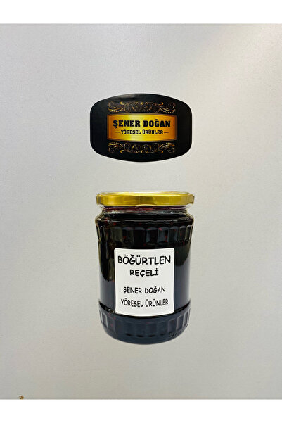 ŞENER DOĞAN YÖRESEL ÜRÜNLER Doğal Böğürtlen Reçeli 700gr