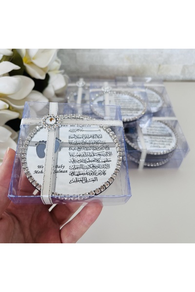 Magnet Pleksi 10 Adet Ayetel Kürsi Dolap Süsü Hediyelik Kutulu Kişiye Özel