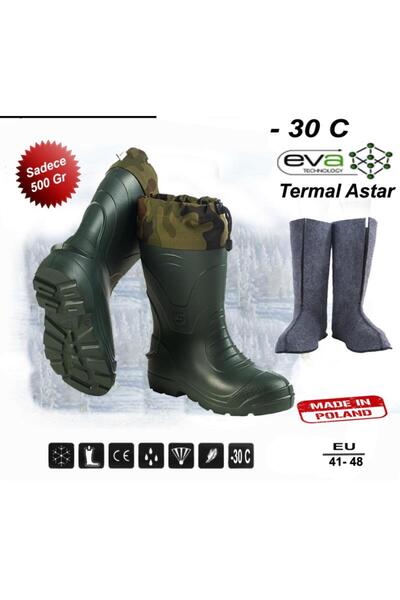 Camminare Voyager Camo EVA Çizme (-30°C) Sadece 500 Gr