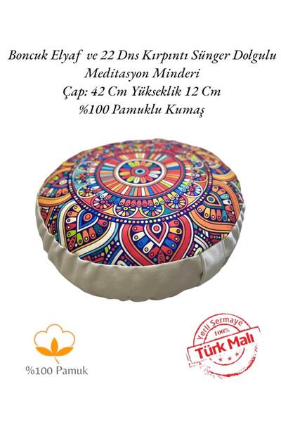 REMEGE Yoga Meditasyon Minderi - Yuvarlak Pamuklu Özel Tasarım Meditasyon Min...