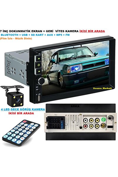 Kalite 7 Inç Dokunmatik Double Teyp + 4 LED Gece Görüş Geri Vites Kamera Ikis...