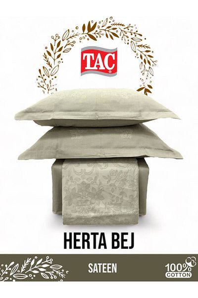Taç ΣΕΤ ΠΑΠΛΩΜΑΤΟΣ ΚΟΡΩΝΑ ΔΙΠΛΟ HERTA ΜΠΕΖ ΒΑΜΒΑΚΙ ΣΑΤΕΝ