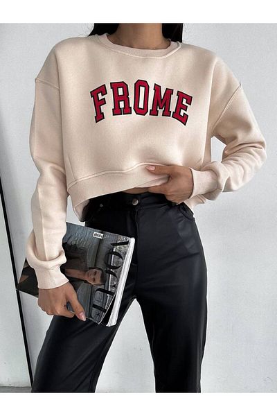 Noa Noa Πουλόβερ Frome Printed