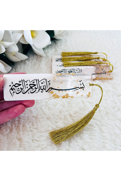 ebruli gift shop Kitap Ayracı-islami Hediyelik-besmele Kitap Ayracı Püsküllü Kitap Ayracı-epoksi