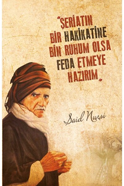 Dava Adamı Yayınları Bediüzzaman Said Nursi Ajandası