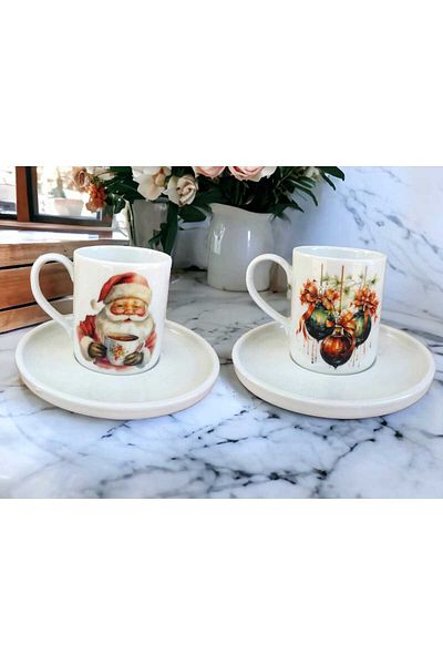 hazztasarım New Year Christmas Cup Set