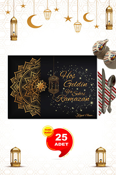 HDF STORE Hoşgeldin Ramazan - Iftar Sahur Servis Sunum Yağlı Kağıdı - Amerika...