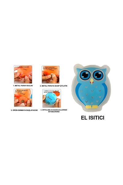 Bosphorus BLUE OWL POCKET STOVE, HAND WARMER, HOT WATER BAG PVC 9cm