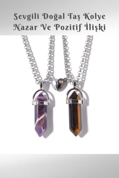 NehirTaş قلادة من الفولاذ الحبيب - معتمدة، عين النمر من الحجر الطبيعي، جمشت