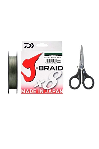 daiwa JBraid 8B شارتروز 150 متر خيط صيد السمك